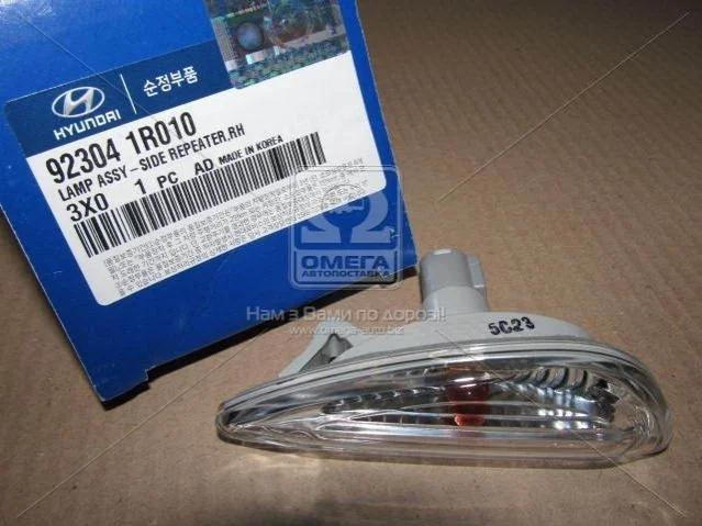 Blinker Seite rechts Hyundai/Kia/Mobis 923041R010 (фото 1)