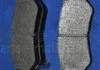 Трос ручного гальма PARTS-MALL PTA253 (фото 2)
