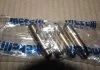 Направляюча клапана PSA 1.6 16V 3.0 24V 96- (вир-во Metelli) METELLI 012654 (фото 2)