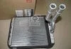 Радиатор отопителя Hyundai E-County/HD45/HD65/HD72/HD78 04- (пр-во Mobis) Hyundai/Kia/Mobis 972135H001 (фото 1)
