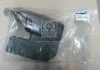 Резонатор фільтра повітряного Hyundai Ix35/tucson 09-/Kia Sportage 10- (вир-во Mobis) Hyundai/Kia/Mobis 281902S100 (фото 1)