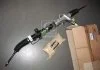 Lenkgetriebe Servo Hyundai/Kia/Mobis 577004H100 (фото 1)