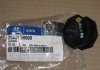 Подушка радіатора (Mobis) Hyundai/Kia/Mobis 253815H000 (фото 2)