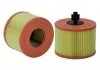 Фильтр воздушный BMW 1, 3, X1 2.5-3.0 05- (пр-во -FILTERS) WIX WA9590 (фото 1)