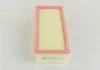 Фильтр воздушный RENAULT Avantime/ Espace III/ Laguna I (пр-во M-filter) M-FILTER K705 (фото 4)