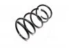 Пружина підвіски Hyundai/Kia/Mobis 546304D050 (фото 2)