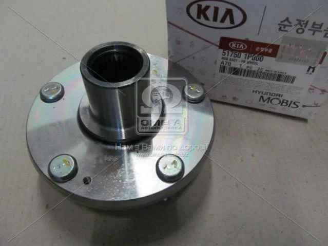 Ступиця передня (вир-во Mobis) Hyundai/Kia/Mobis 517501P000 (фото 1)