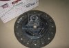 DISC ASSY-CLUTCH Hyundai/Kia/Mobis 4110032100 (фото 1)