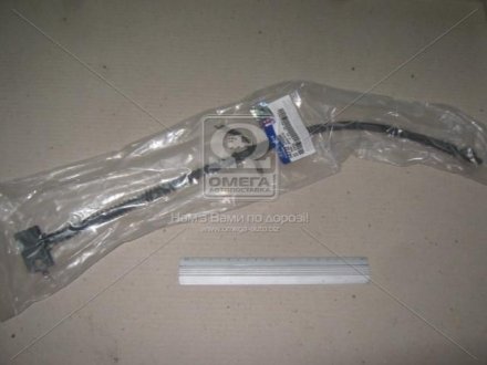 Шланг Hyundai/Kia/Mobis 587322H000