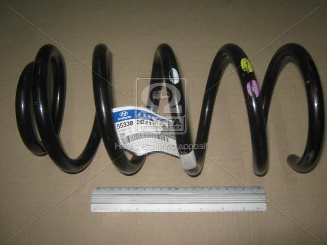 Пружина задня Hyundai/Kia/Mobis 553302B211 (фото 1)