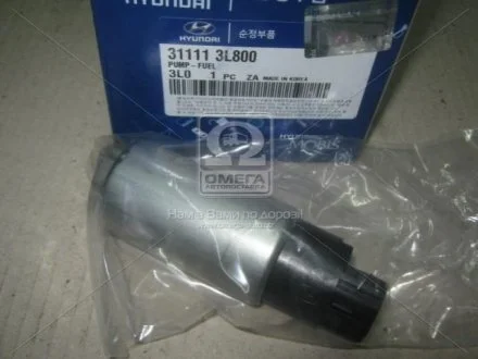 Бензонасос (вир-во Mobis) Hyundai/Kia/Mobis 311113L800