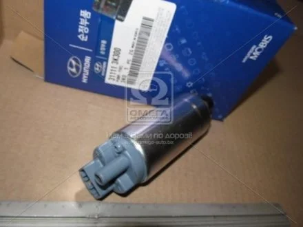 Насос паливний Hyundai/Kia/Mobis 311113K300