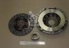Сцепление SUBARU FORESTER 2.0-2.5 09- (Пр-во) EXEDY FJK2048 (фото 2)