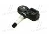 Датчик тиску в шинах Toyota Camry 17- Land Cruiser (вир-во Toyota) TOYOTA 4260760010 (фото 2)