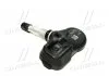 Датчик тиску в шинах Toyota Camry 17- Land Cruiser (вир-во Toyota) TOYOTA 4260760010 (фото 3)