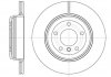 Диск тормозной BMW 5 Series (E60)(E61) (07/03-) задн. REMSA 665410 (фото 3)