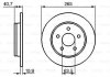 Диск гальмівний BOSCH 0986479B80 (фото 6)