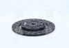 Диск зчепленняTOYOTA AVENSIS 1.6-1.6VVTi-1.8 97-08 (Вир-во) EXEDY TYD035U (фото 4)