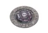 Диск сцепления NISSAN ALMERA, PRIMERA 1.8-2.0 16V 96- (Пр-во) EXEDY NSD129U (фото 2)
