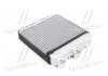 Радиатор отопителя ASTRA G/ZAFIRA +AC 98-05 (пр-во AVA) AVA COOLING OL6321 (фото 1)
