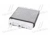Радиатор отопителя ASTRA G/ZAFIRA +AC 98-05 (пр-во AVA) AVA COOLING OL6321 (фото 2)