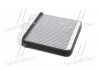 Радиатор отопителя ASTRA G/ZAFIRA +AC 98-05 (пр-во AVA) AVA COOLING OL6321 (фото 3)