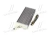 Радиатор отопителя IVECO Daily (пр-во AVA) AVA COOLING IVA6019 (фото 2)
