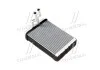 Радиатор отопителя H1/H200 ALL REAR AC 96-00(пр-во AVA) AVA COOLING HYA6232 (фото 1)