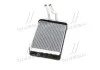 Радиатор отопителя H1/H200 ALL REAR AC 96-00(пр-во AVA) AVA COOLING HYA6232 (фото 2)