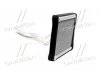 Радиатор отопителя HYUNAI I30 (пр-во AVA) AVA COOLING HY6213 (фото 2)
