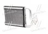 Радиатор отопителя HYUNAI I30 (пр-во AVA) AVA COOLING HY6213 (фото 3)
