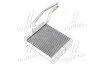 Радиатор отопителя FD FOCUS/TRANSIT LHD 98- (пр-во AVA) AVA COOLING FD6272 (фото 1)