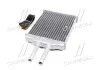Радиатор отопителя CHEVROLET Epica (V250), Evanda (V200) (пр-во AVA) AVA COOLING DW6059 (фото 2)