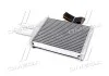 Радиатор отопителя CHEVROLET Epica (V250), Evanda (V200) (пр-во AVA) AVA COOLING DW6059 (фото 3)