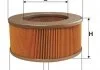 Фильтр воздушный MAZDA /AM427 (пр-во -Filtron) WIX WA6101 (фото 1)