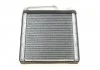 Радиатор отопителя Volkswagen; SKODA (пр-во) Van Wezel 58006256 (фото 2)