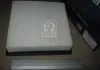 Фильтр воздушный HONDA CIVIC 6 96-00 (пр-во) PARTS-MALL PAJ012 (фото 2)