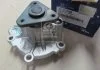 Насос водяной (пр-во Mobis) Hyundai/Kia/Mobis 251102G500 (фото 2)