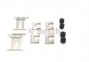 Комплектующие BOSCH 1987474831 (фото 5)