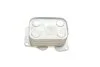 Радиатор масляный C4/C5/DS4/DS5 2.0 HDi(пр-во) Van Wezel 09013701 (фото 4)