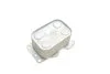 Радиатор масляный C4/C5/DS4/DS5 2.0 HDi(пр-во) Van Wezel 09013701 (фото 7)