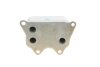 Радиатор масляный SEAT; VW; SKODA; AUDI Van Wezel 03013704 (фото 3)