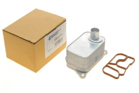 Радиатор масляный SEAT; VW; SKODA; AUDI (пр-во) Van Wezel 03013704