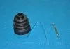 Фильтр топливный KIA, SSANGYONG (пр-во) PARTS-MALL PCA039 (фото 4)