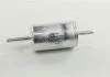 Фильтр топливный MAZDA 3 1.4-2.0 03-09 (пр-во) KOLBENSCHMIDT 50013968 (фото 1)