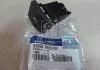 Переключатель Hyundai/Kia/Mobis 933501R000RY (фото 1)