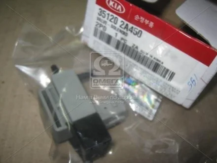 Клапан-соленоїд (вир-во Mobis) Hyundai/Kia/Mobis 351202A450