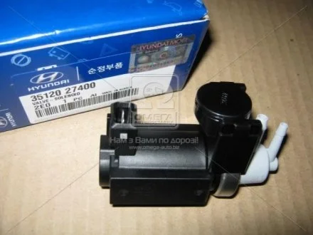 Клапан-соленоїд (вир-во Mobis) Hyundai/Kia/Mobis 3512027400