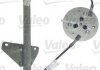 Склопідіймач VALEO 850775 (фото 1)