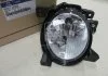 Фара п/тум. лів. HYUN SANTA FE 09-12 (вир-во Mobis) Hyundai/Kia/Mobis 922012B500 (фото 2)